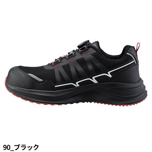 ジーベック（XEBEC） 安全靴 セーフティーシューズ 85418 ダイヤル式
