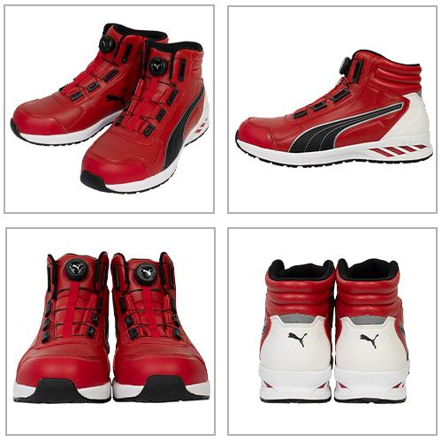 PUMA 安全靴 ハイカット プーマ RIDER 2.0 DISC MID ライダー PUMA 安全靴 ハイカット プーマ RIDER 2.0 DISC MID ライダー