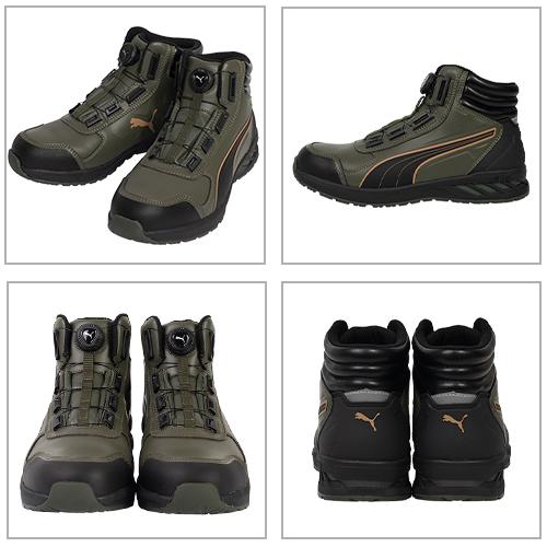 安全靴 ハイカット PUMA プーマ RIDER 2.0 DISC MID ライダー 2.0 ディスク ミッド 新商品 2024年 ダイヤル式 JSAA規格｜mamoru-k｜16