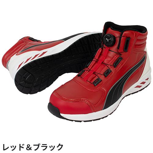 安全靴 ハイカット PUMA プーマ RIDER 2.0 DISC MID ライダー 2.0 ディスク ミッド 新商品 2024年 ダイヤル式 JSAA規格｜mamoru-k｜08