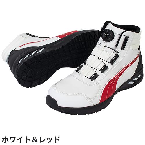 安全靴 ハイカット PUMA プーマ RIDER 2.0 DISC MID ライダー 2.0 ディスク ミッド 新商品 2024年 ダイヤル式 JSAA規格｜mamoru-k｜09
