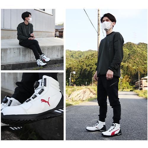 PUMA 安全靴 ハイカット プーマ RIDER 2.0 DISC MID ライダー PUMA 安全靴 ハイカット プーマ RIDER 2.0 DISC MID ライダー