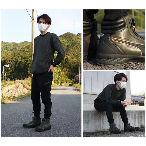PUMA 安全靴 ハイカット プーマ RIDER 2.0 DISC MID ライダー PUMA 安全靴 ハイカット プーマ RIDER 2.0 DISC MID ライダー
