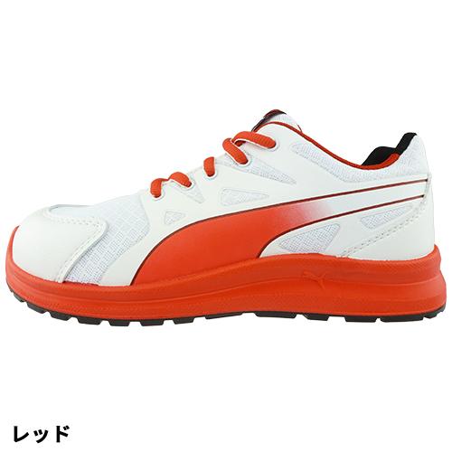 在庫処分大幅値下げ Puma プーマ 安全靴 ジャパンモデル リレー メンズ レディース かっこいい おしゃれ 日本人向け 幅広 W 444 0014 作業服 安全靴 安全帯のまもる君 通販 Yahoo ショッピング