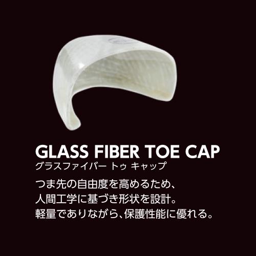 【数量限定！7,999円】安全靴 ハイカット プーマ PUMA チャージ MotionCloud CHARGE 紐靴 ミッドカット スニーカー 作業靴 人気  25.0~28.0cm | PUMA | 05