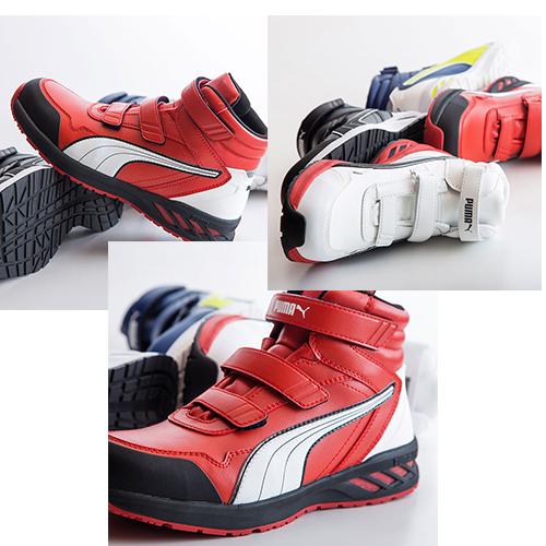 PUMA 安全靴 ハイカット プーマ 新作 RIDER 2.0 MID ライダー PUMA 安全靴 ハイカット プーマ 新作 RIDER 2.0 MID ライダー