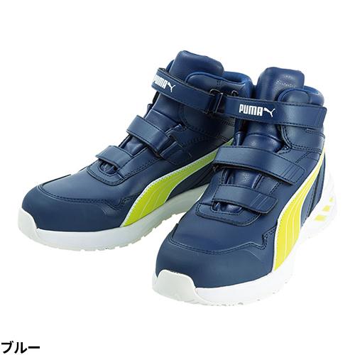 安全靴 ハイカット PUMA プーマ ライダー 2.0 ミッド 新商品 新作 2021年 マジックテープ JSAA規格 メンズ レディース｜mamoru-k｜05