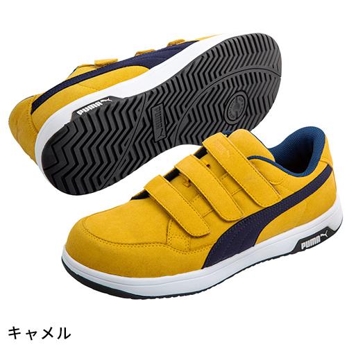 安全靴 プーマ PUMA Heritage AIRTWIST 2.0 LOW H&L｜mamoru-k｜03