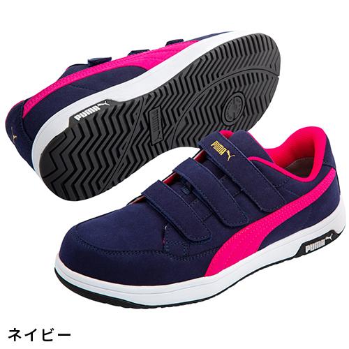 PUMA（プーマ） 【ネイビー・レッドのみ7,999円！数量限定！】安全靴