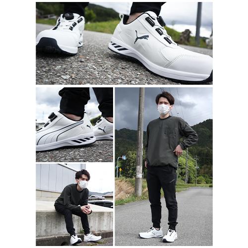 PUMA（プーマ） 安全靴 新作 ライダー 2.0 ディスク ロー RIDER 2.0