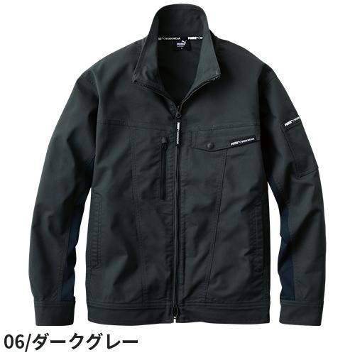 PUMA 作業ウェア ワークジャケット 作業着 ストレッチ PUMA 作業ウェア ワークジャケット 作業着 ストレッチ