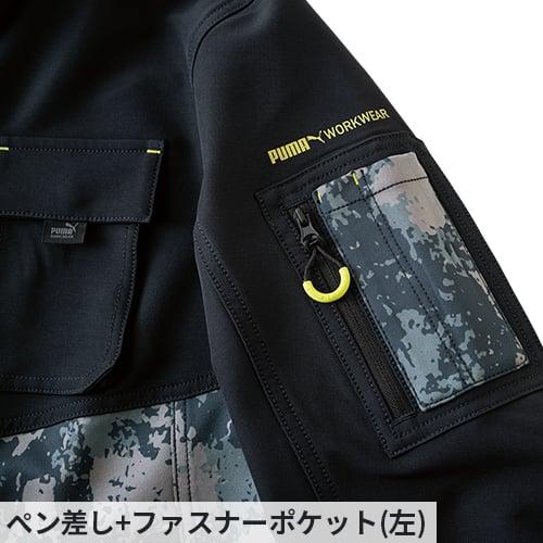 PUMA（プーマ） 作業ウェア ワークジャケット 作業着 ストレッチ