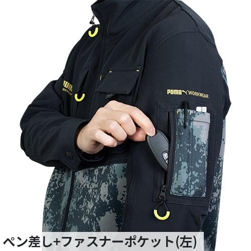 PUMA（プーマ） 作業ウェア ワークジャケット 作業着 ストレッチ