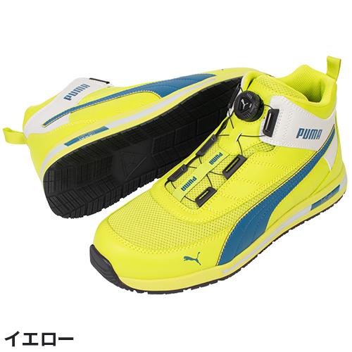 PUMA 【7月新商品】安全靴 ハイカット プーマ SWITCHBACK DISC PUMA 【7月新商品】安全靴 ハイカット プーマ SWITCHBACK DISC