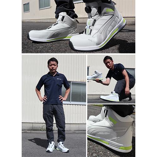 PUMA 【7月新商品】安全靴 ハイカット プーマ SWITCHBACK DISC PUMA 【7月新商品】安全靴 ハイカット プーマ SWITCHBACK DISC