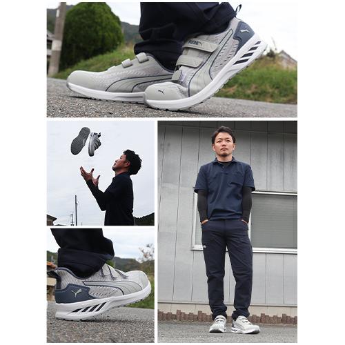 PUMA（プーマ） 安全靴 新作 PUMA GLIDE LOW H&L グライド ロー フック