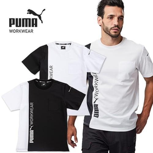 PUMA 【メール便対応】Tシャツ 半袖 プーマ ワークウェア