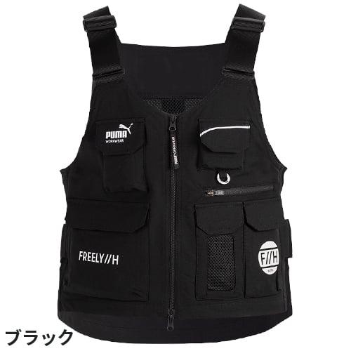 PUMA（プーマ） 作業ウェア PUMA.AT WORK.×ヒロミコラボ ワークベスト