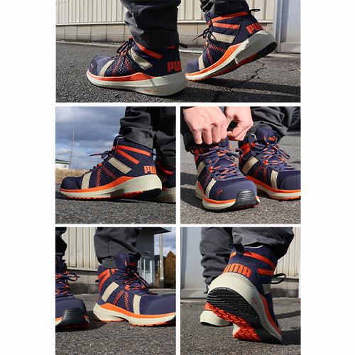 PUMA（プーマ） 【期間限定ポイント10倍！】安全靴 ハイカット ユーロ