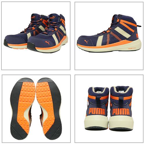 PUMA（プーマ） 【期間限定ポイント10倍！】安全靴 ハイカット ユーロ