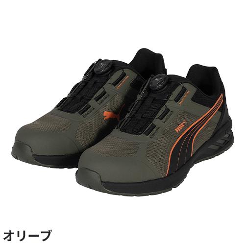 PUMA（プーマ） 安全靴 PUMA SPRINT 2.1 DISC LOW スプリント 2.1
