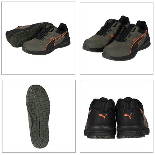 PUMA（プーマ） 安全靴 PUMA SPRINT 2.1 DISC LOW スプリント 2.1