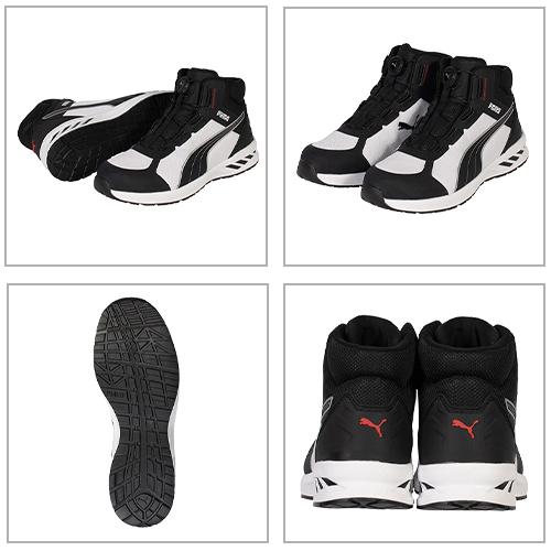 プーマ安全靴#64.403 26.5cmスプリント・ブラック＆ホワイトディスクロ PUMA（プーマ） 安全靴 JAPAN ATHLETIC スプリント2.1 DISC ロー