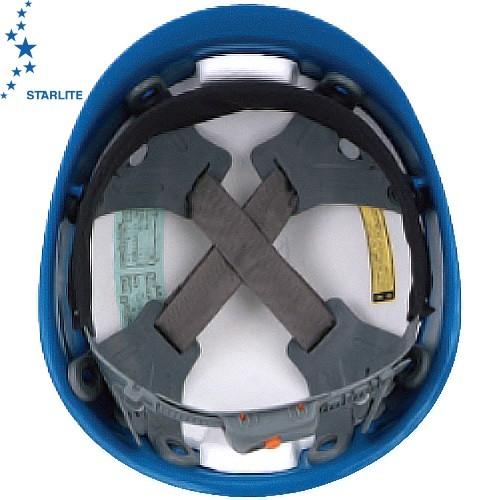 作業用ヘルメット スターライト販売 SS-101（FZ内装）＜電気対応ヘルメット 工事用ヘルメット 作業｜mamoru-k｜02