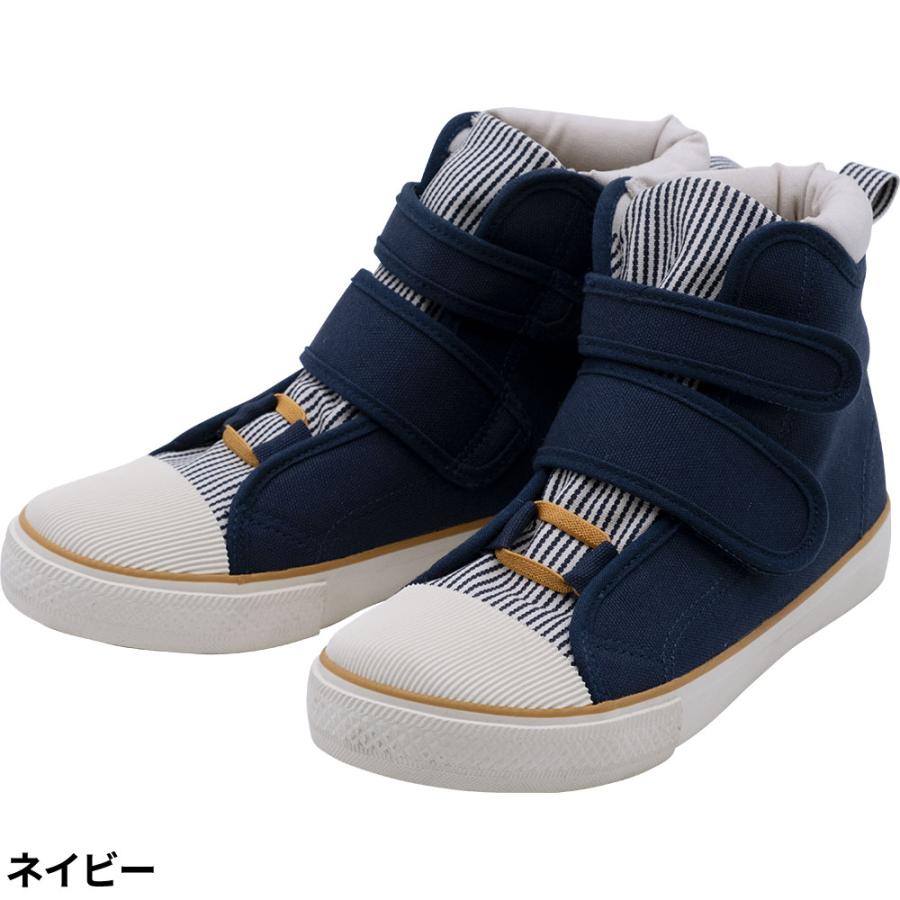 のらスタイル NORA STYLE アグリスニーカー NS-700 作業靴 くるぶし丈