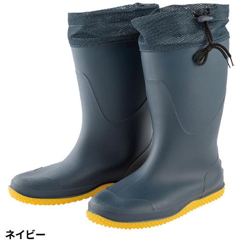 長靴 のらスタイル NORA STYLE のらマルチブーツ NS-660 先芯なし ゴム