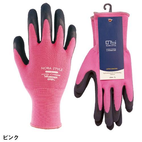 甲抜き手袋 のらスタイル NORA×WONDER 13G天然ゴム背抜き手袋 甲抜き手袋 のらスタイル NORA×WONDER 13G天然ゴム背抜き手袋