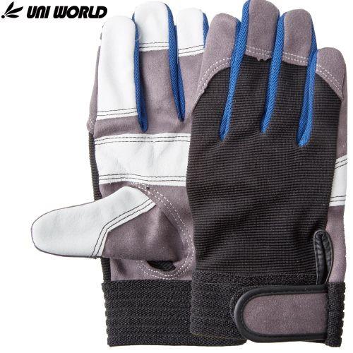 メール便対応】豚革手袋 ユニワールド ハイブリッド フレックス HYBRID