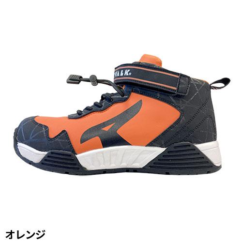 安全靴 ユニワールド AIR WALK エアウォーク ストレッチロック