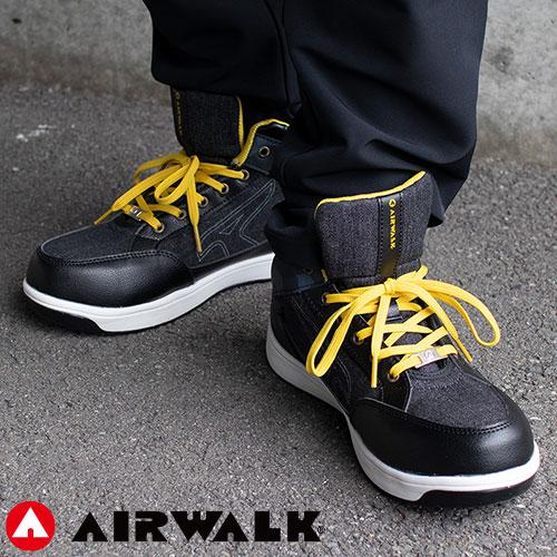 安全靴 ハイカット ユニワールド AIR WALK エアウォーク 迷彩デニム AW