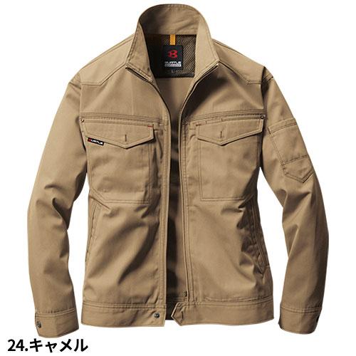 BURTLE（バートル） 作業服 ジャケット 1201 BURTLE 作業着 通年 秋冬