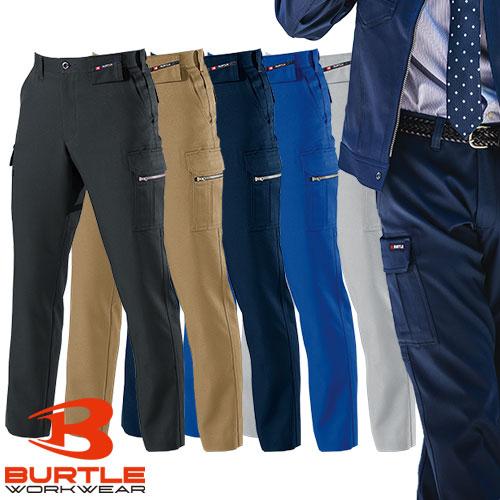BURTLE（バートル） 作業服 パンツ 7082 カーゴパンツ 作業着