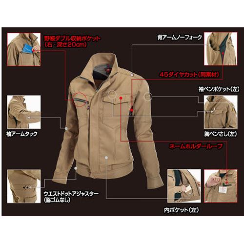 バートル 作業服 レディース 7088 レディースジャケット BURTLE 作業着 女性用 通年 秋冬 女性用作業着 おしゃれ かっこいい 企業 法人｜mamoru-k｜02