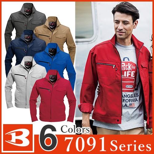 BURTLE バートル 作業服 春夏 ジャケット 7091 春夏作業着 春夏