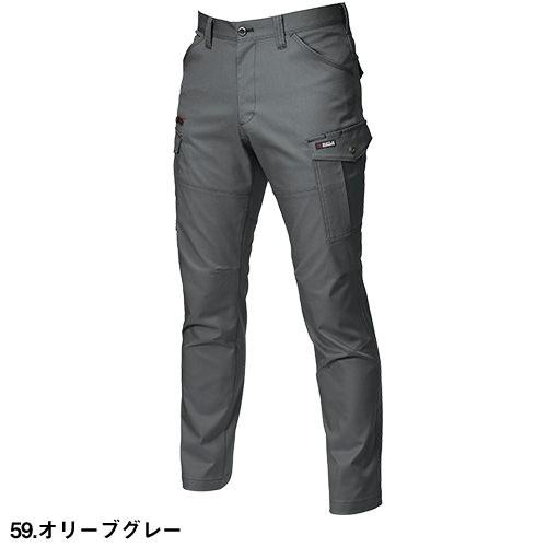BURTLE（バートル） カーゴパンツ 7052 ワークパンツ ストレッチ 制電