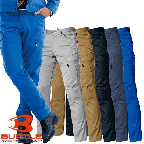 バートルBURTLE ワークパンツ デニムブルー3本セット