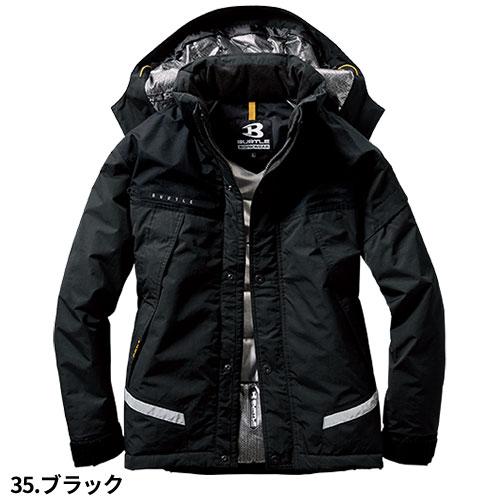✨処分価格✨新品未使用❤DSCLUBフード付き薄手ジャンパーL 楽天市場】【即日発送 】バートル 7610 防水防寒ジャケット 男女兼用