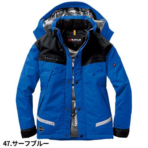 BURTLE（バートル） BURTLE 7610 マウンテンパーカー ドカジャン 防風