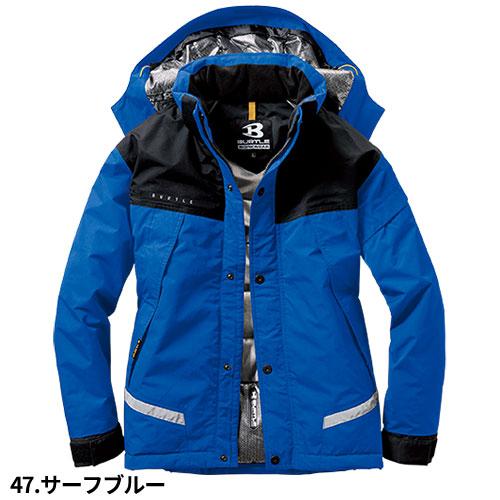 BURTLE（バートル） BURTLE 7610 マウンテンパーカー ドカジャン 防風