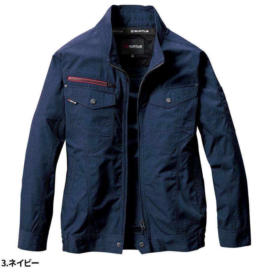 限定色　13Vバートル空調服　サンエス　エアークラフトのフルセット BURTLE（バートル） EFウェア エアークラフト長袖ブルゾン(ファン無し