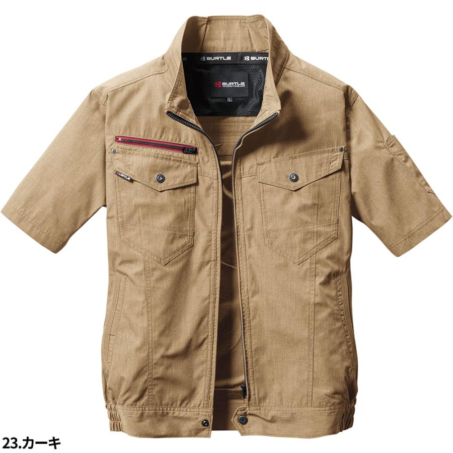 BURTLE（バートル） EFウェア 半袖 エアークラフト半袖ブルゾン(ファン