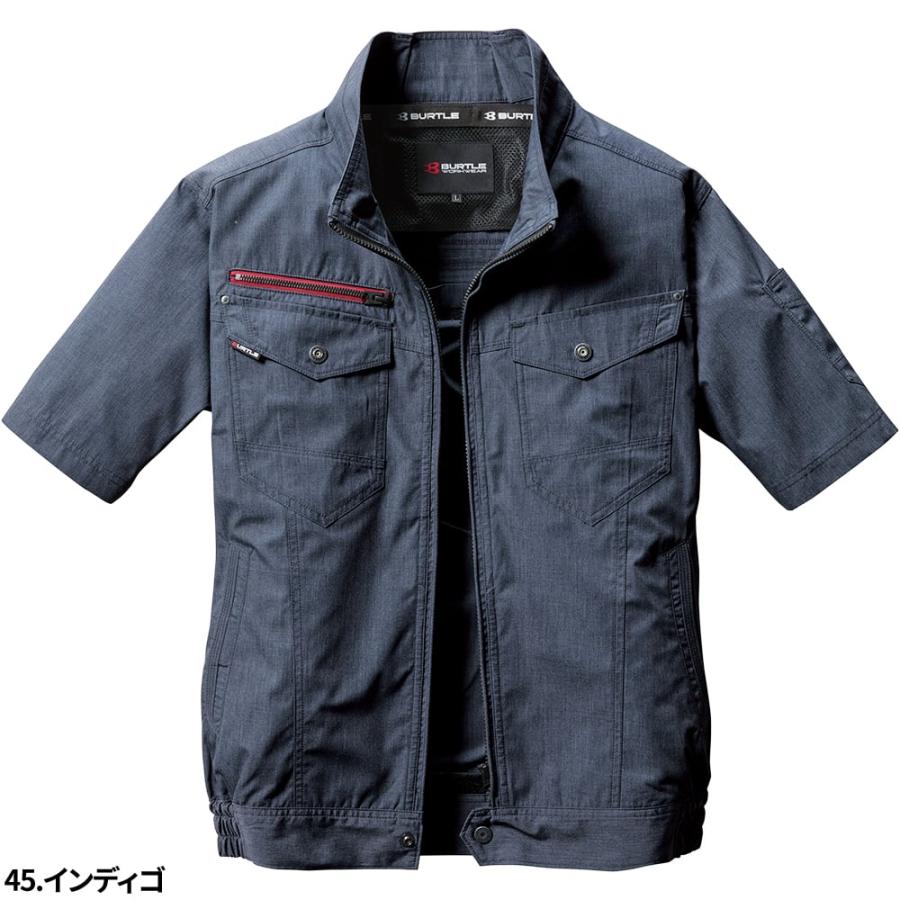 BURTLE（バートル） EFウェア 半袖 エアークラフト半袖ブルゾン(ファン