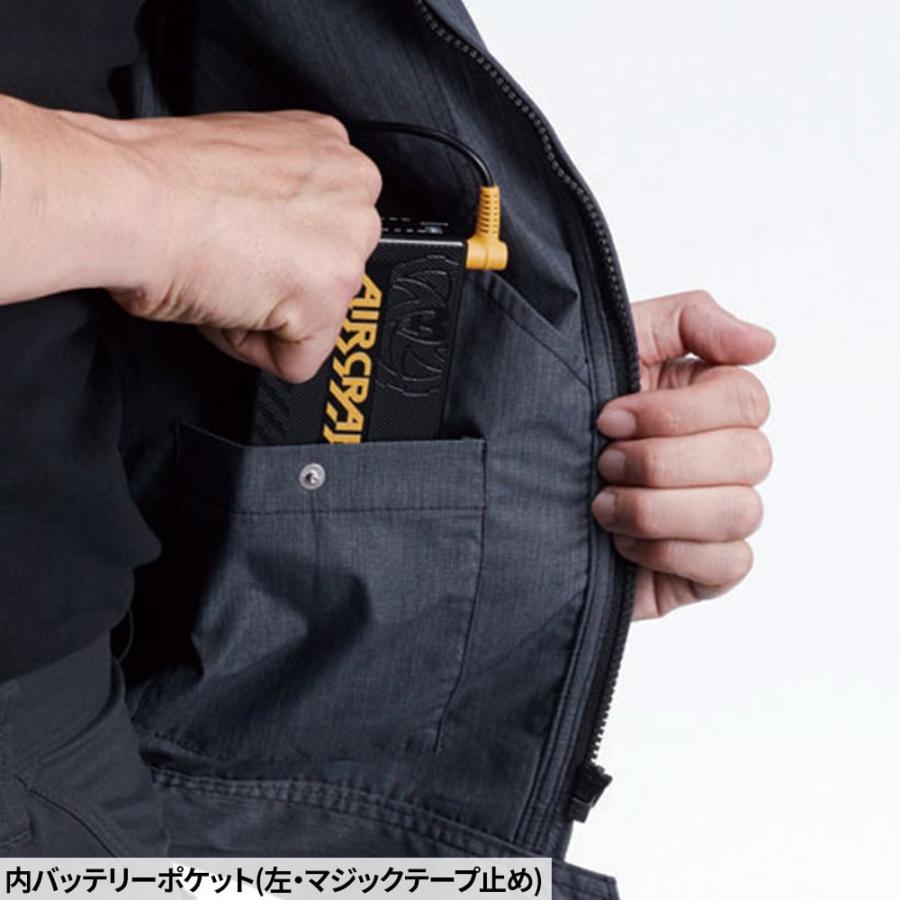 BURTLE（バートル） EFウェア 半袖 エアークラフト半袖ブルゾン(ファン