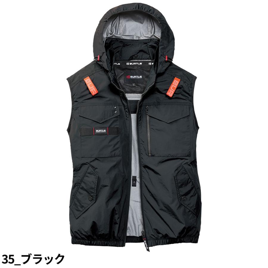 BURTLE（バートル） EFウェア ベスト エアークラフトタクティカル