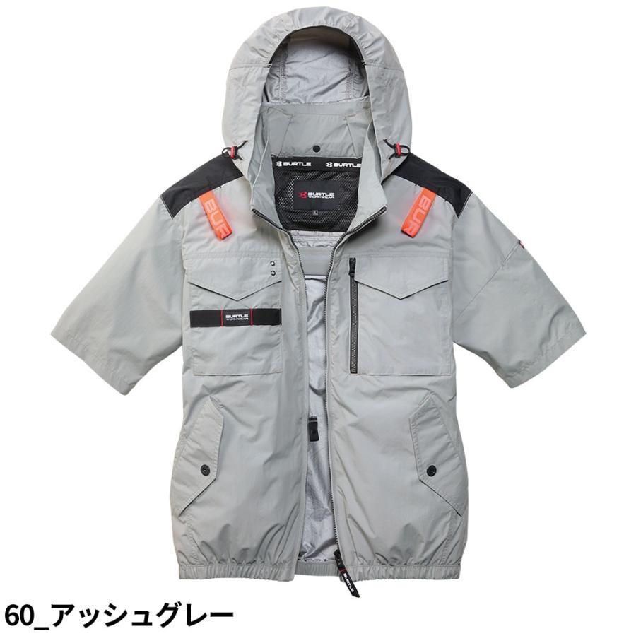BURTLE（バートル） EFウェア 半袖 エアークラフトタクティカル半袖