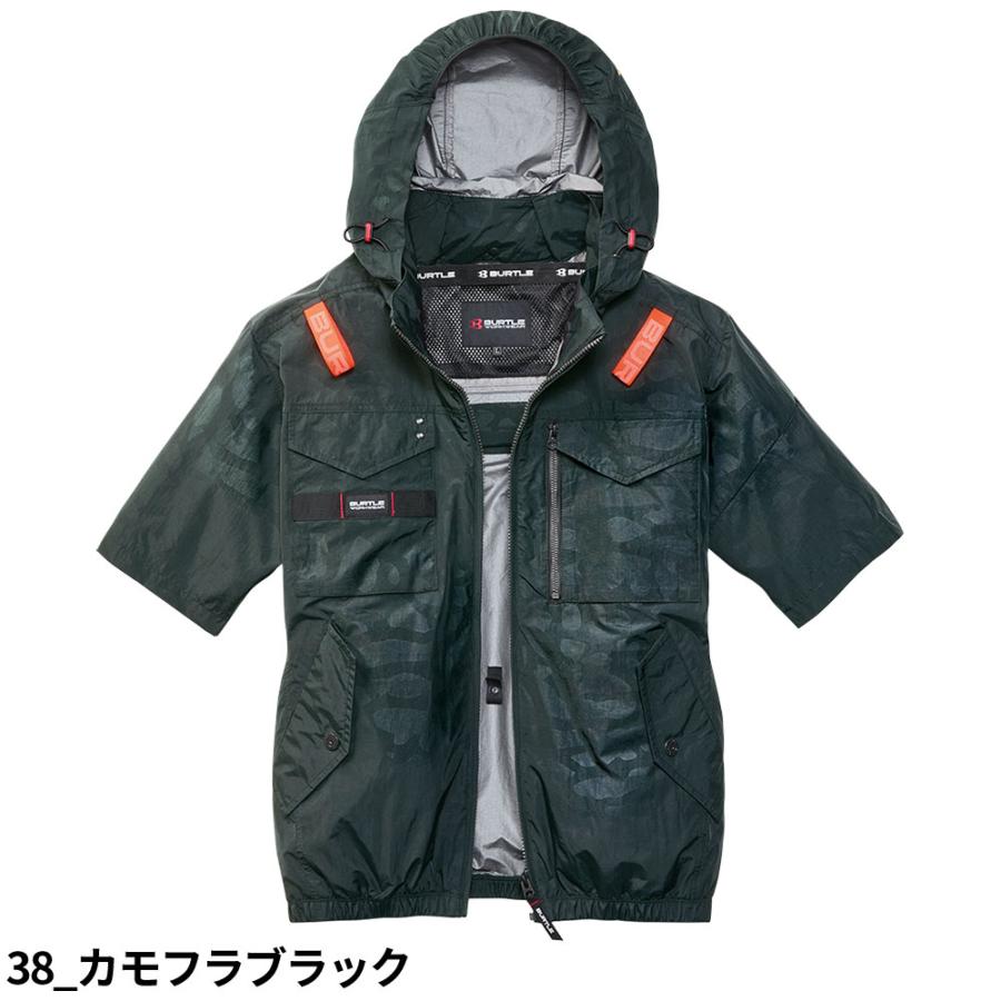 BURTLE（バートル） EFウェア 半袖 エアークラフトタクティカル半袖